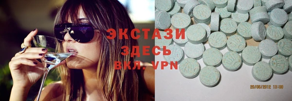 бошки Алзамай