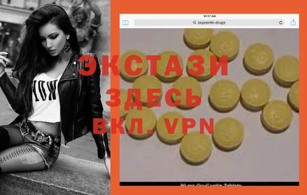 бошки Алзамай