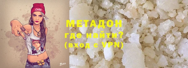 бошки Алзамай