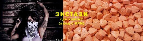 бошки Алзамай