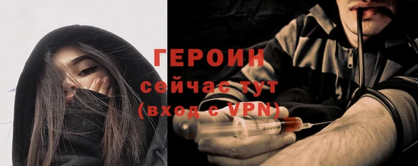 тгк Алексин