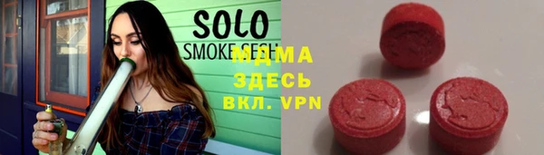 тгк Алексин