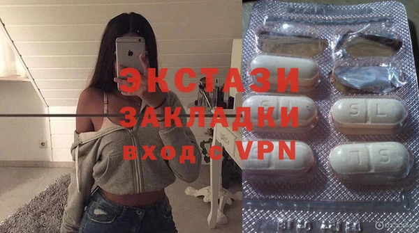 тгк Алексин