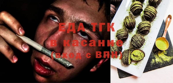 тгк Алексин