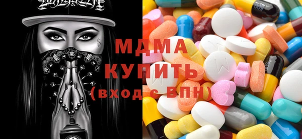 тгк Алексин