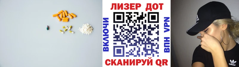 блэк спрут вход  Осинники  ЛСД экстази кислота 