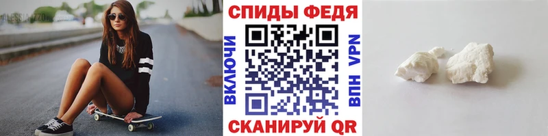 Первитин витя  даркнет состав  Осинники 